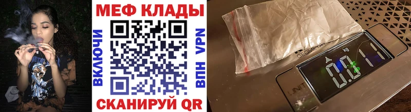Магазин наркотиков Приозерск Alpha-PVP  МДМА  Меф  ГАШИШ  АМФ  КОКАИН  Бошки Шишки 