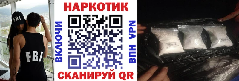  Cocaine Приозерск
