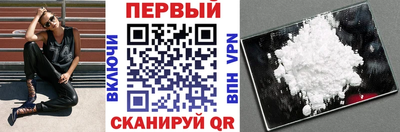 наркошоп  Приозерск  АМФЕТАМИН VHQ 