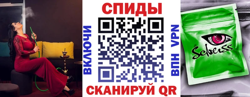 Бутират бутик  что такое наркотик  Приозерск 