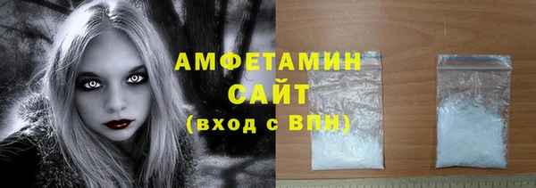 МДПВ Армянск