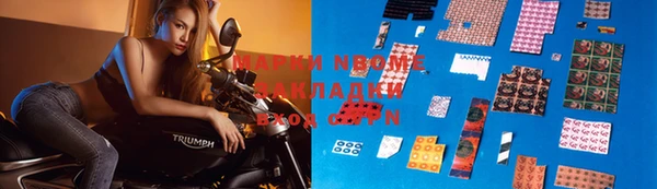 МДПВ Армянск