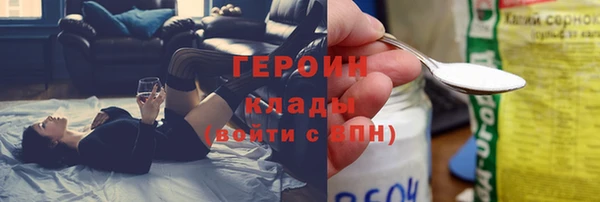 МДПВ Армянск