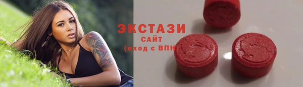 марихуана Арсеньев