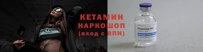 МДПВ Армянск