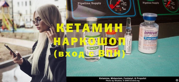 МДПВ Армянск