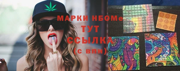 МДПВ Армянск