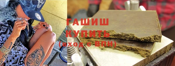 МДПВ Армянск