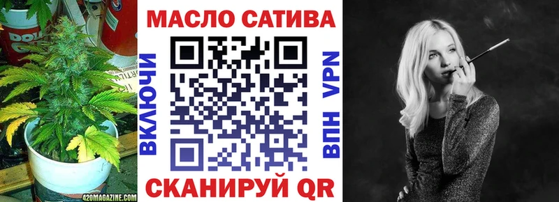 Дистиллят ТГК жижа  хочу   Приозерск 
