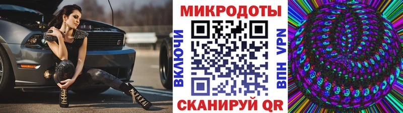 Псилоцибиновые грибы MAGIC MUSHROOMS  Приозерск 
